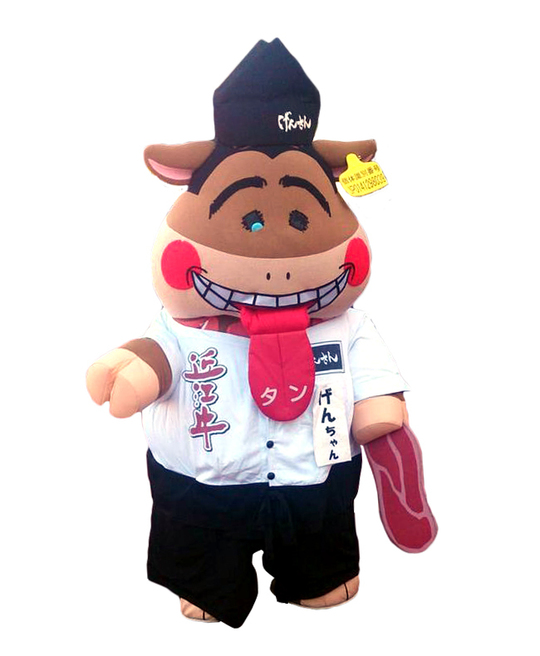 けんとさん専用 202409hs30_auto.gif